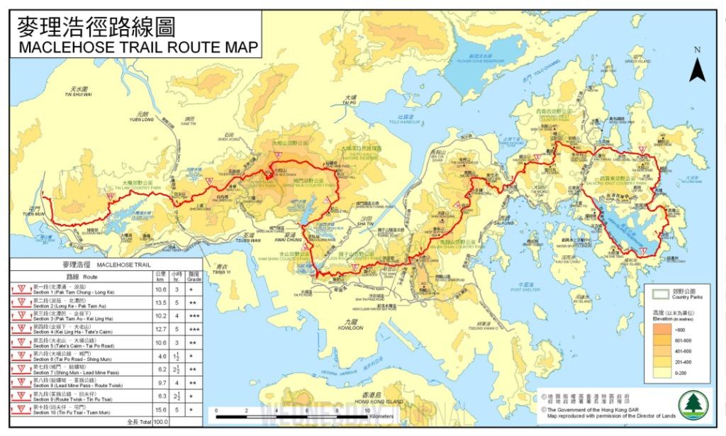 MacLehose.jpg