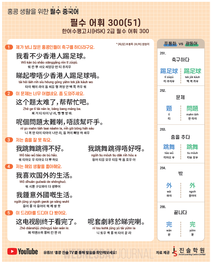 스크린샷 2025-09-03 080413.png