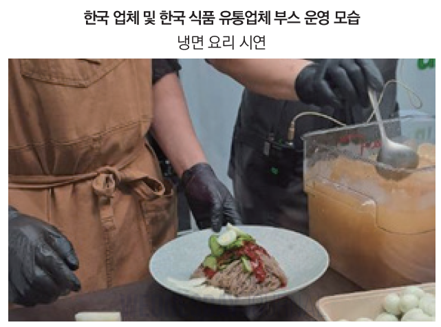 스크린샷 2025-09-12 094841.png