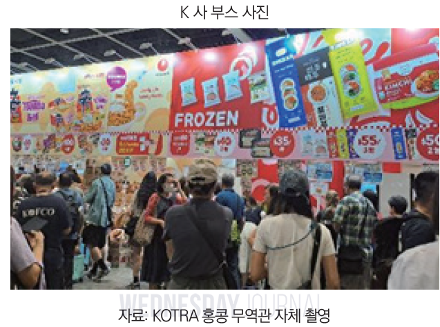 스크린샷 2025-09-12 094850.png