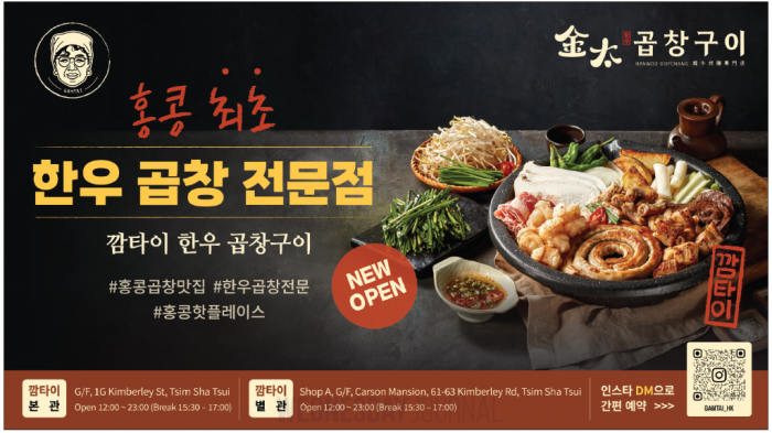 스크린샷 2025-09-03 080532.png