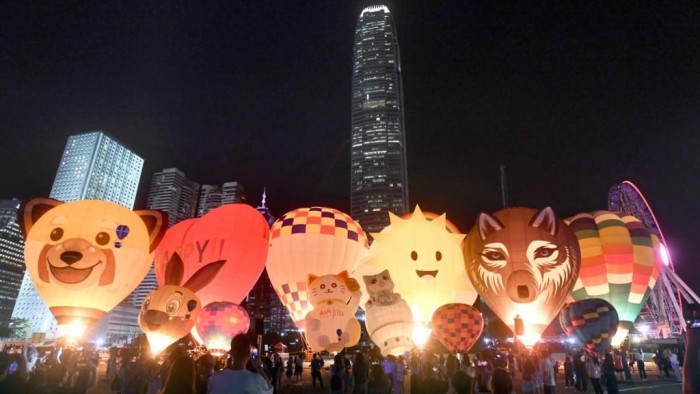 열기구 축제.jpg