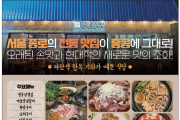 스크린샷 2025-09-10 092741.png