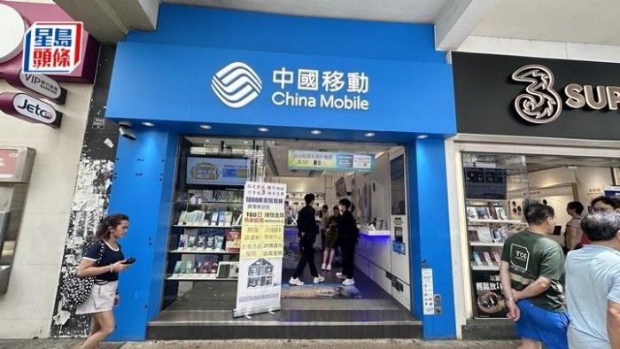 아이폰 횡령.jpg
