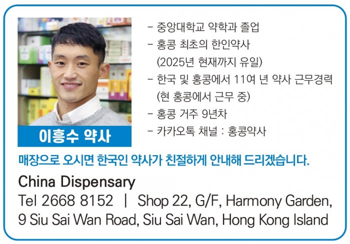 화면 캡처 2025-09-21 071059.jpg