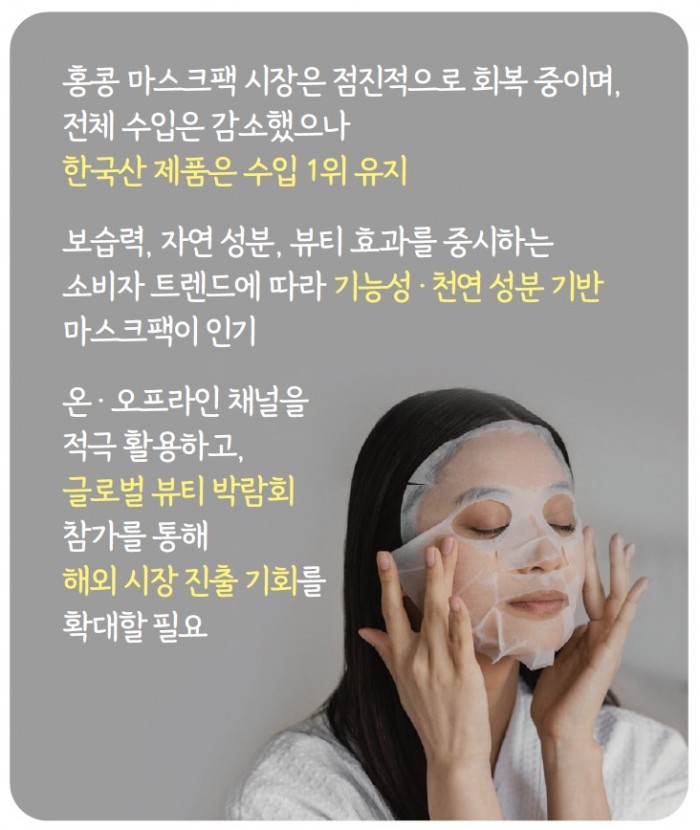 화면 캡처 2025-09-21 073002.jpg