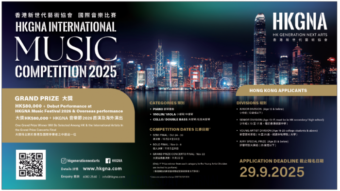 스크린샷 2025-09-24 113854.png