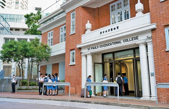 고교학비 인상.jpg