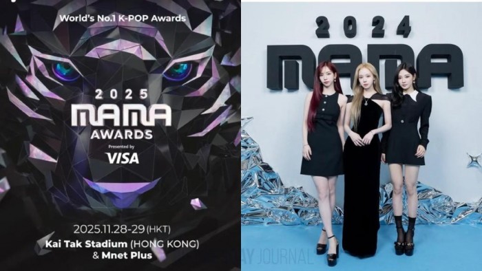 MAMA, 7년만에 홍콩 개최… 티켓 판매 금요일 시작.jpg