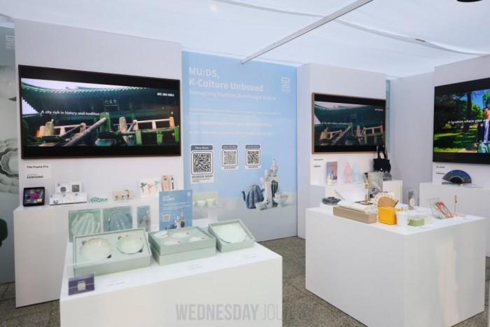 한국광장 2025 사진 (33).JPEG