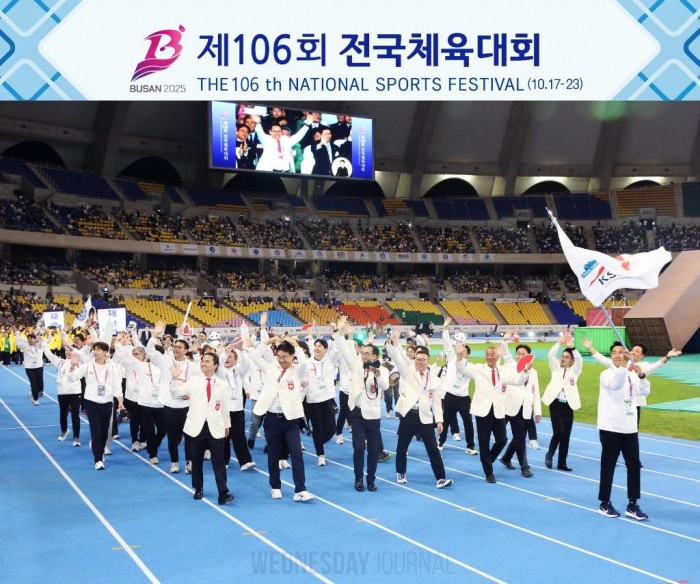 개막식 입장 사진.jpg