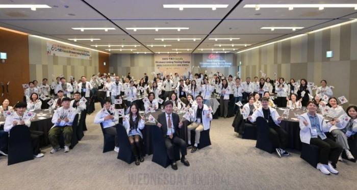 재외동포협력센터, 동포 청년 대상 첫 취·창업 설계 연수 개최.jpg