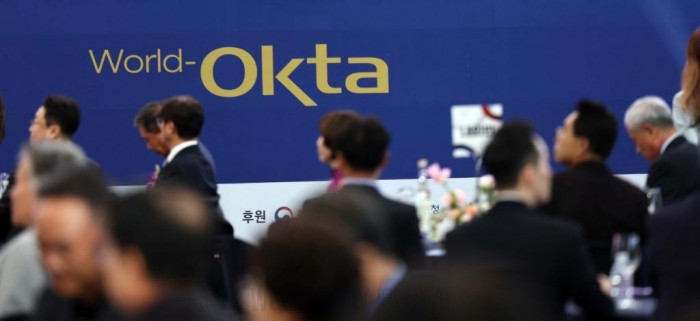 한인경제인 배제하는 세계한인경제무역협회법 국회발의법안 논란.jpg