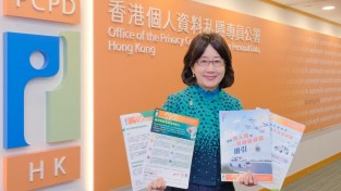 홍콩, 드론 및 CCTV 사용에 대한 프라이버시 우려 증가.jpg