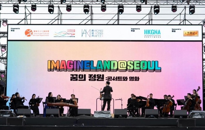 꿈의정원 콘서트와 영화.jpg