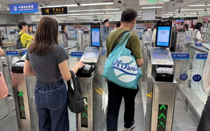 얼굴인식 통관.jpg