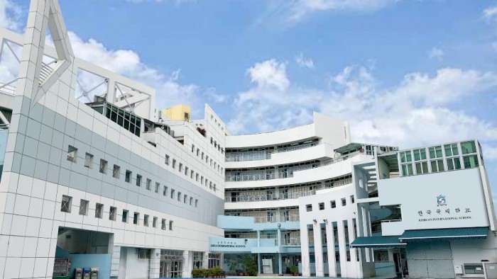 KIS 한국과정, TOPIK 시험 연 4회로 확대 운영...한국어 교육 허브 역할 강화.jpg