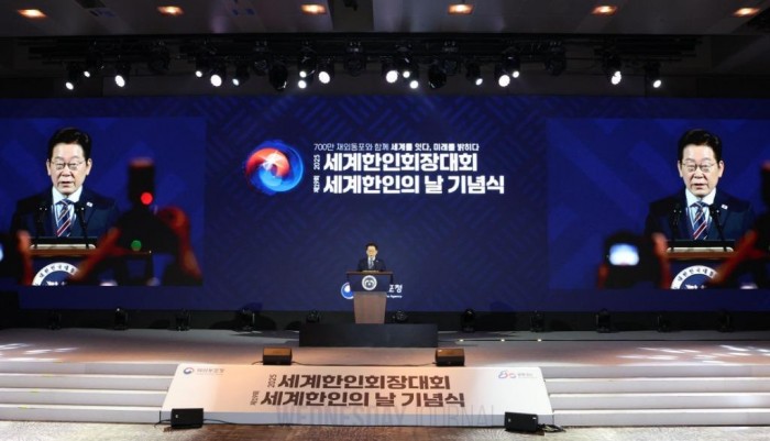 동포청 내년 예산 삭감에 동포사회 