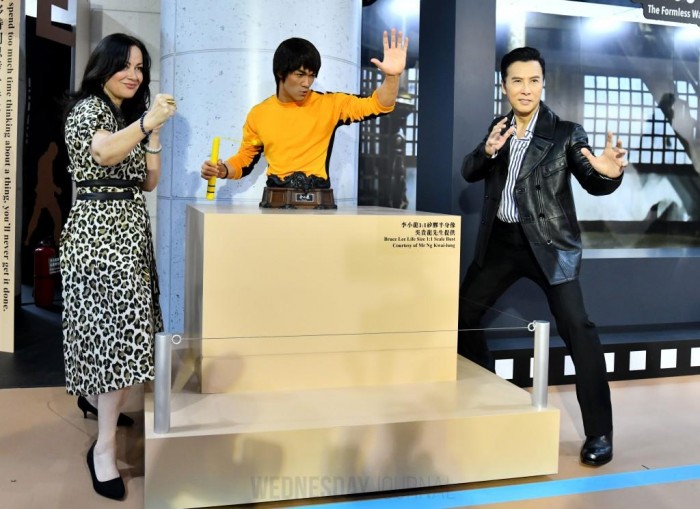 이소룡 전시.jpg