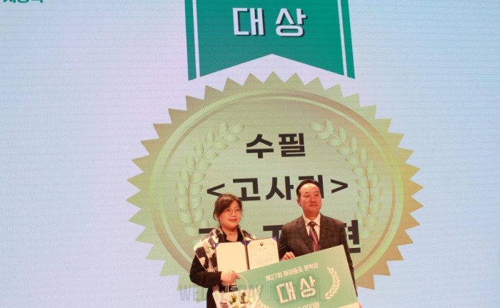 고사리처럼 꺾여도 다시 피어나는 게 재외동포들의 삶이죠.jpg