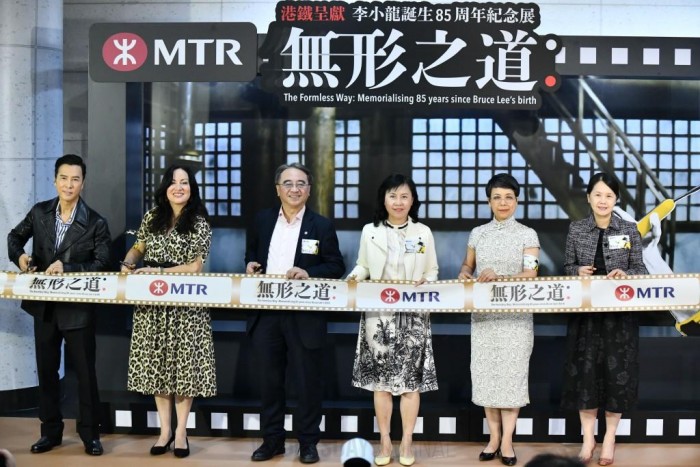 MTR, 브루스 리 85주년 기념 전시회 개최...센트럴•홍콩역5.jpg