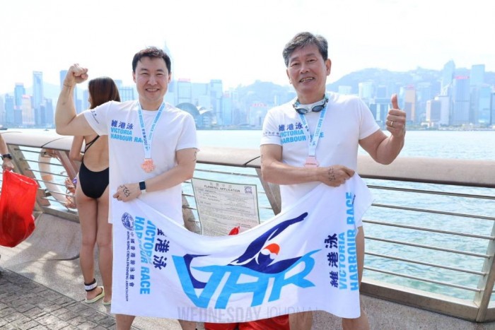 빅토리아 하버 수영대회 4,000명 참가...한인 이종석•임한솔 완주 성공 3.jpg