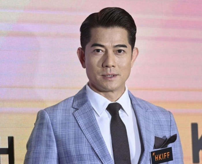 4대천황 곽부성.jpg