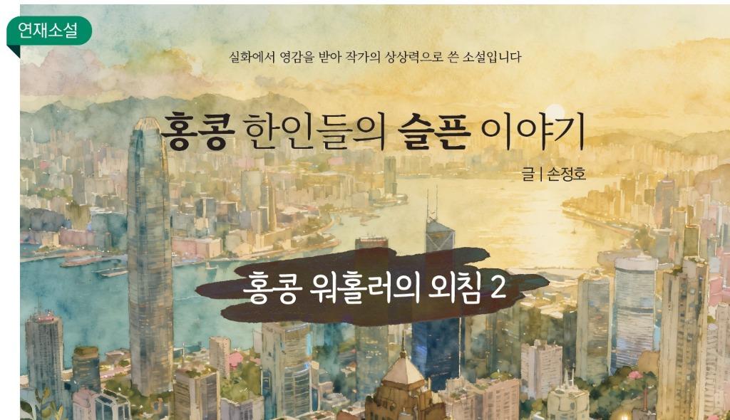 화면 캡처 2026-01-29 163826.jpg