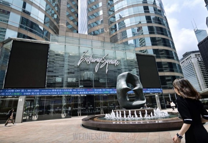 PwC, 2025_26 회계연도 재정 적자 2억 홍콩달러로 감소 전망.jpg