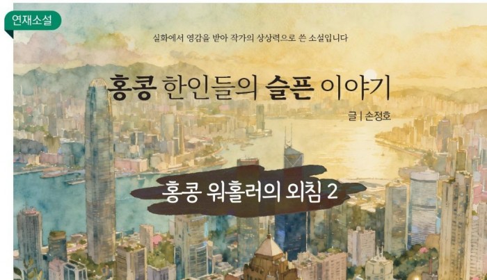 화면 캡처 2026-01-29 163826.jpg