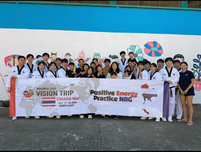 월드 비전 트립[크기변환].jpg