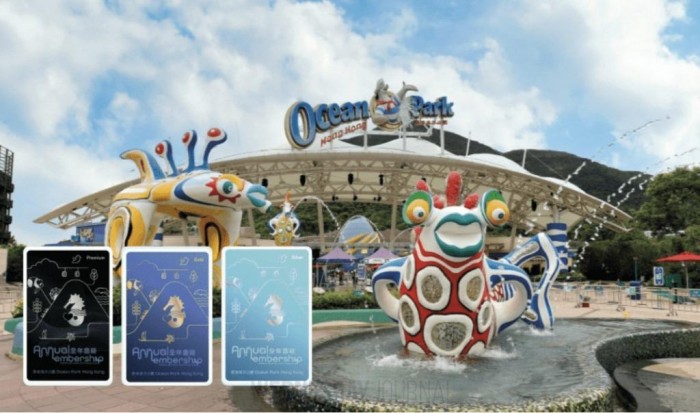 오션파크 인상.jpg