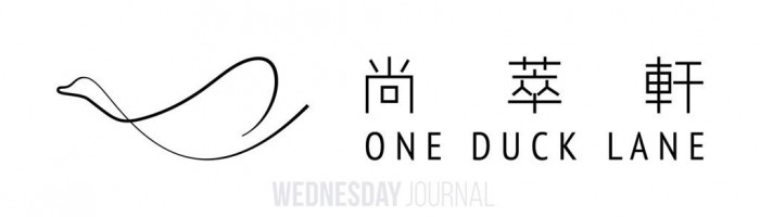 one-duck-lane_logo_rgb_l_black_54978028852_l.jpg