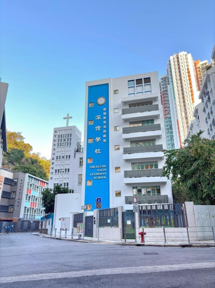 석킵메이 초등학교, AI 이용 부정행위 의혹에 재시험 결정.jpg