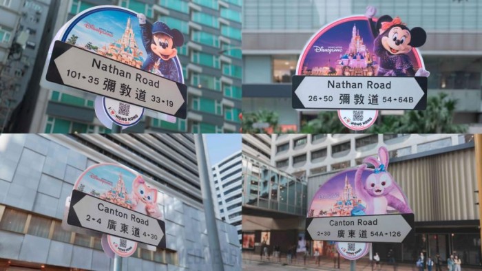 디즈니 캐릭터.jpg