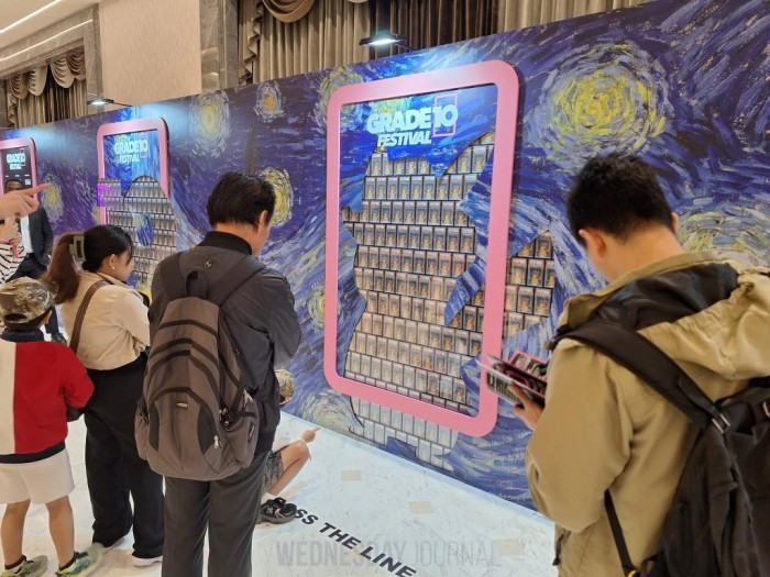 미메스트래티지, 세계 최초 토큰화된 