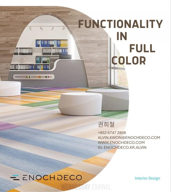 이노데코 3월.jpg