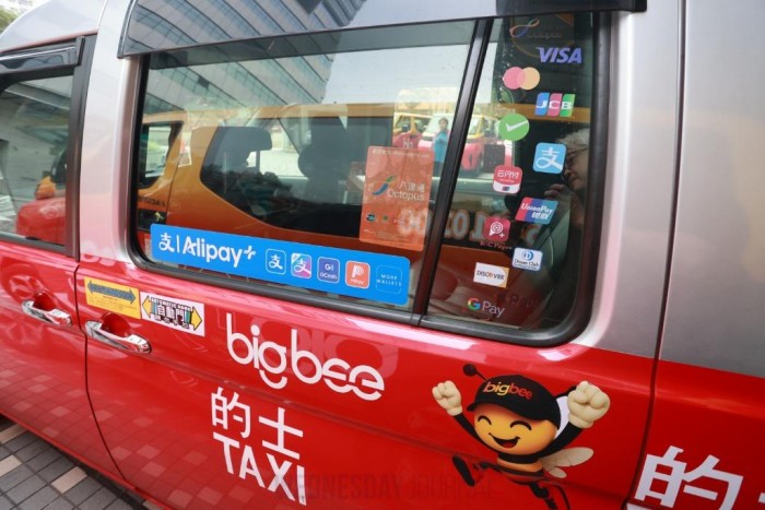 옥토퍼스, 택시 전자결제 의무화 앞두고 수수료 부과 계획 없다.jpeg