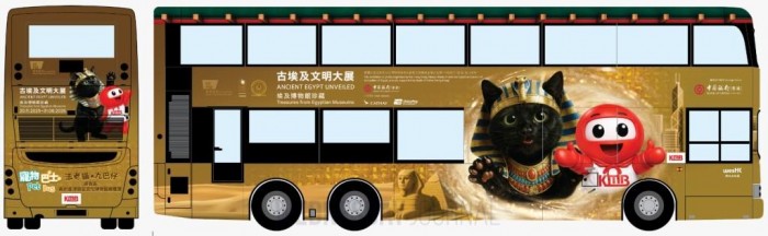 고궁 파라오.jpeg