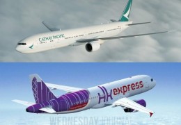 [홍콩뉴스] 캐세이퍼시픽 세계 최우수 항공사 2위 도약...HK익스프레스…