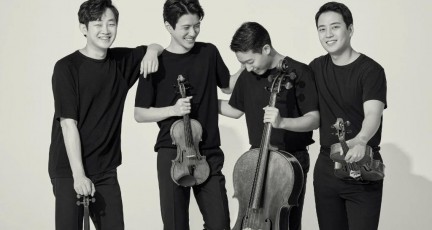 [공연 안내] 한국을 대표하는 노부스 콰르텟, 홍콩 예술제 무대 선다…