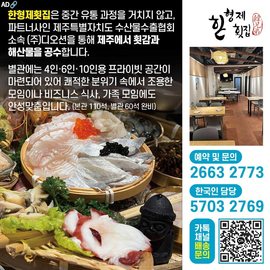 KakaoTalk_20260327_174731860_02.jpg