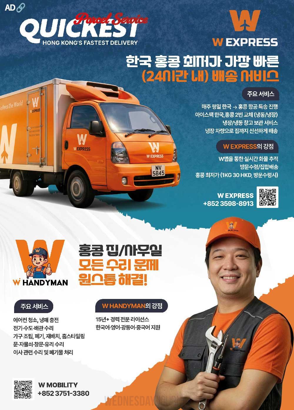 KakaoTalk_20260327_174731860_11.jpg