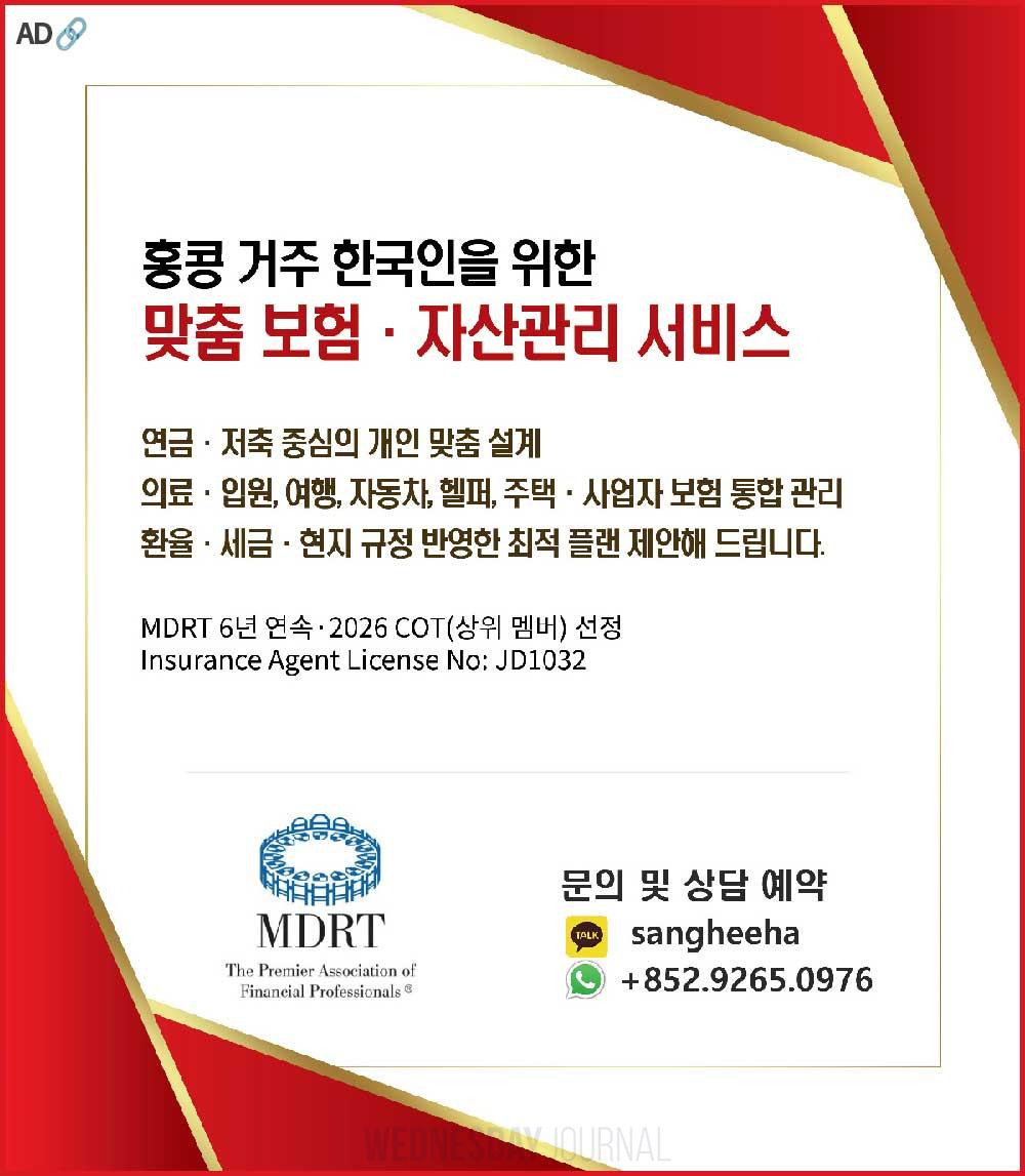 KakaoTalk_20260327_174731860_09.jpg