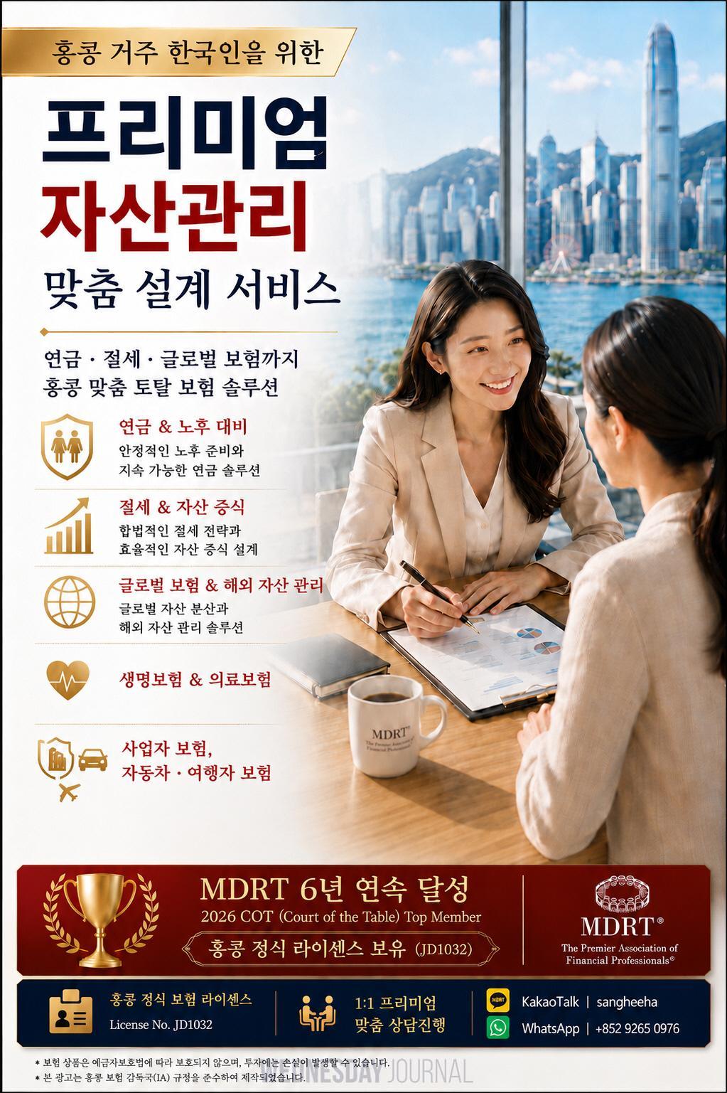 aia5월.jpg