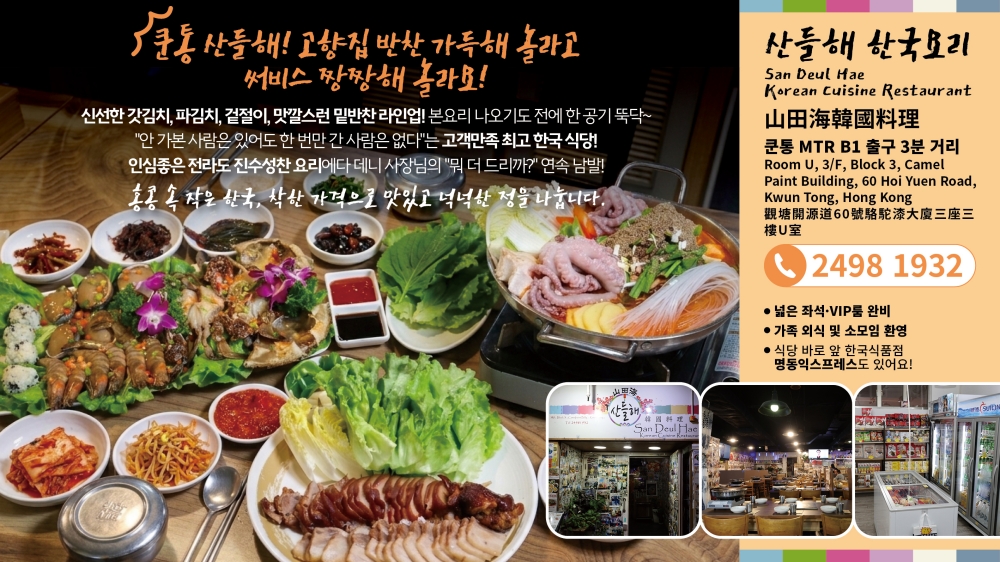 2[크기변환].jpg