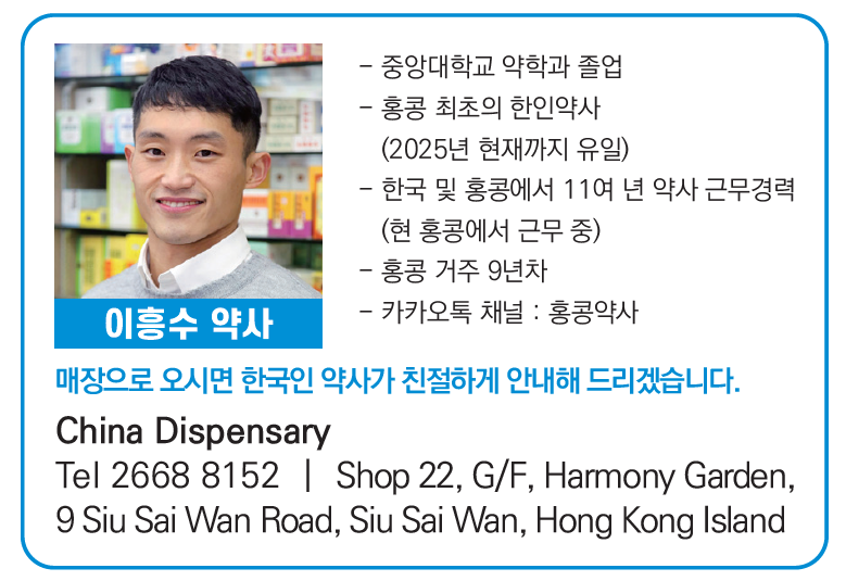 스크린샷 2025-05-28 104426.png