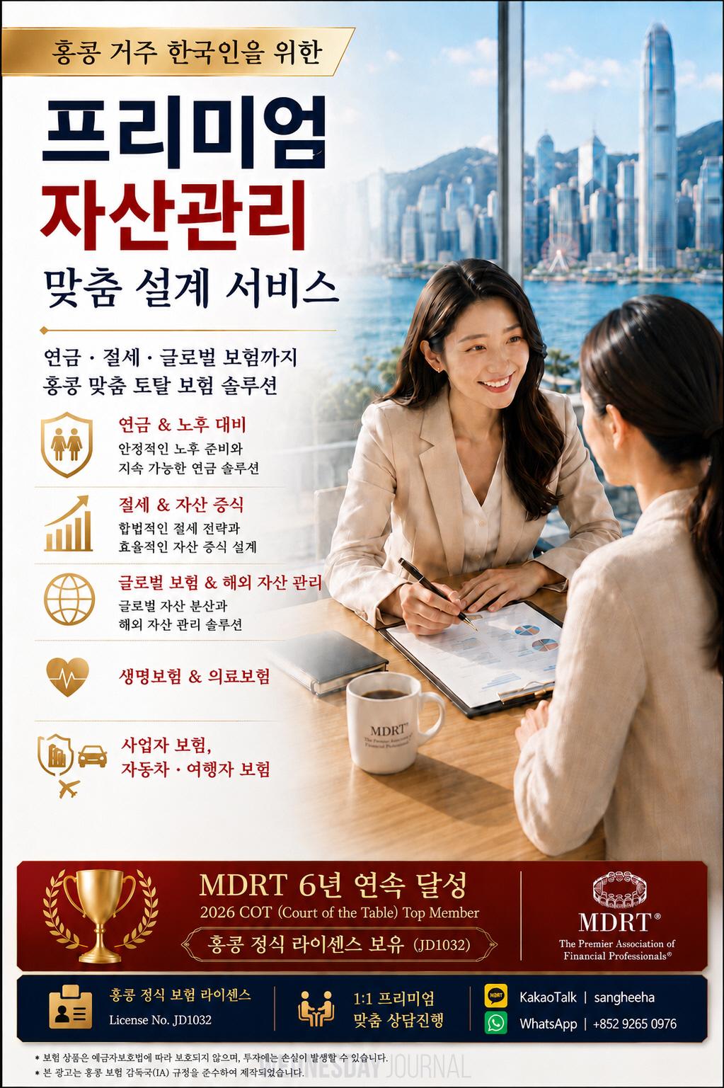 aia5월.jpg