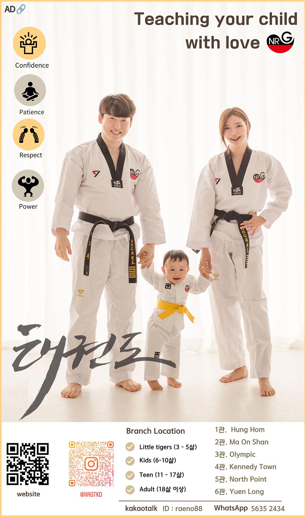 KakaoTalk_20260327_174731860_01.jpg