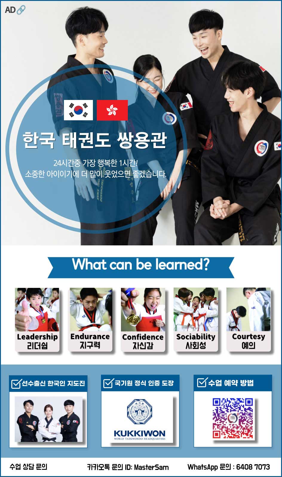KakaoTalk_20260327_174731860_06.jpg
